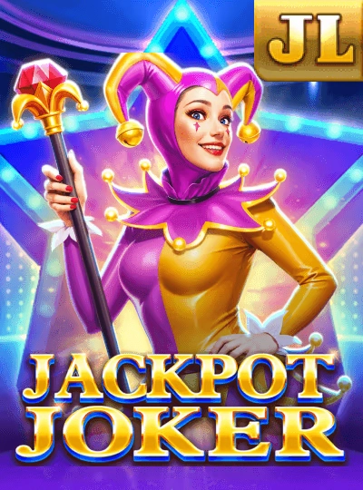 Mega Jackpot slot cover