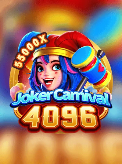 BPL tournament winner betting cover